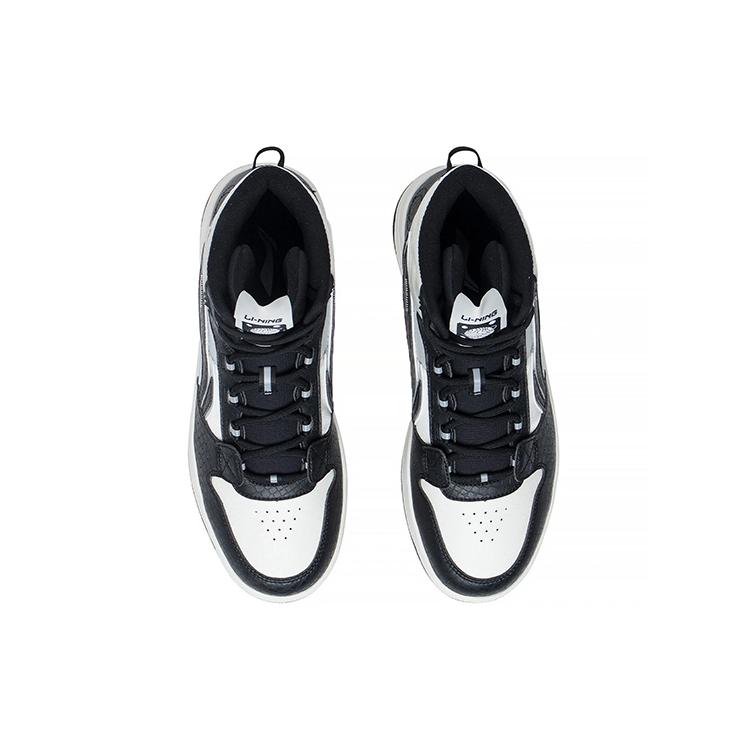 New LiNing Yamahara Mountain Frontier Anti Slip And Wear Resistant Lightweight High Top Skateboard Shoes Black White Gray AGCS241-1
