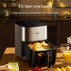 SUPOR 6.3L Dual Heat Source Far Infrared Air Fryer CN Plug (adapter Included)