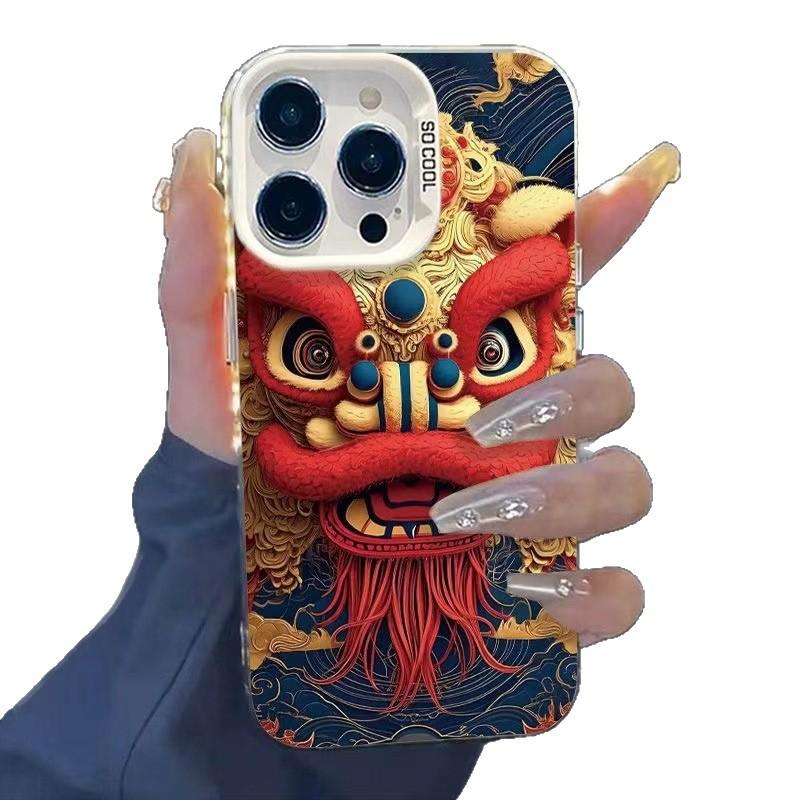 National Style Lion Dance Case for Apple iPhone 15 Pro Max, iPhone 17 Pro, New 16-inch National Style 14 Pro Premium