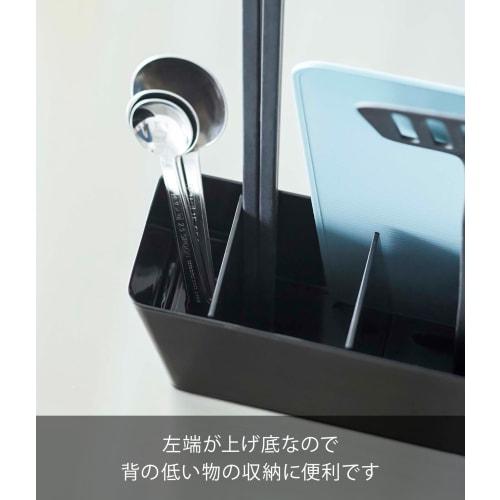 Yamazaki Tower Tool Stand, Wide, Black, 30cm W x 6.8cm D x 14.3cm H, Slim Depth, Removable Divider, Fits Sheet Cutting Boards, 8147