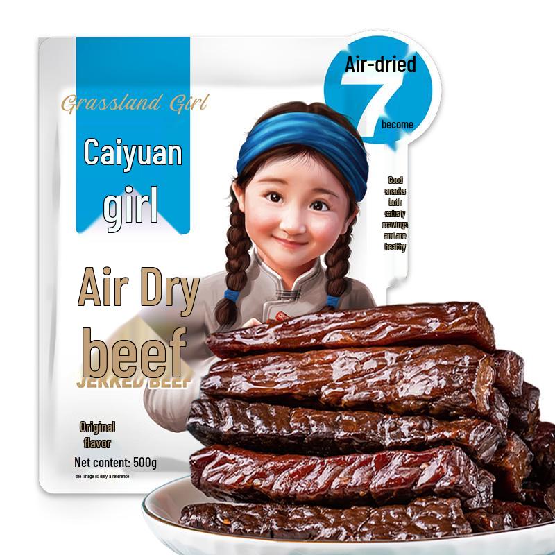 Prairie Girl Air-Dried Beef Jerky