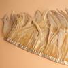 25-30Cm Tail Hair Feather Cloth With Cloth Strip Stage Clothing Skirt Feather Shawl Diy Decoration