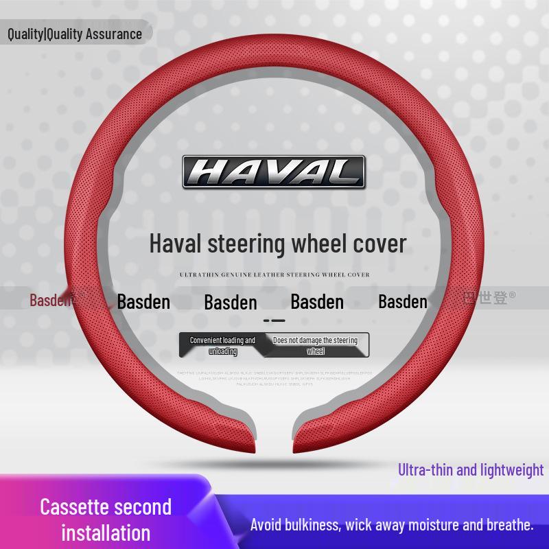 Haval Steering Wheel Cover: Fits Menglong, H6, M6, Xiaolong, Big Dog Plus, H9, Chitu, H5 - Ultra-Thin Design.