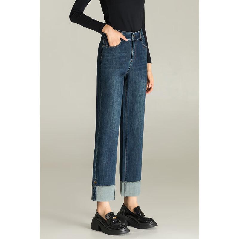 MengShuYa Petite Retro Blue Cuffed Straight Ankle Jeans