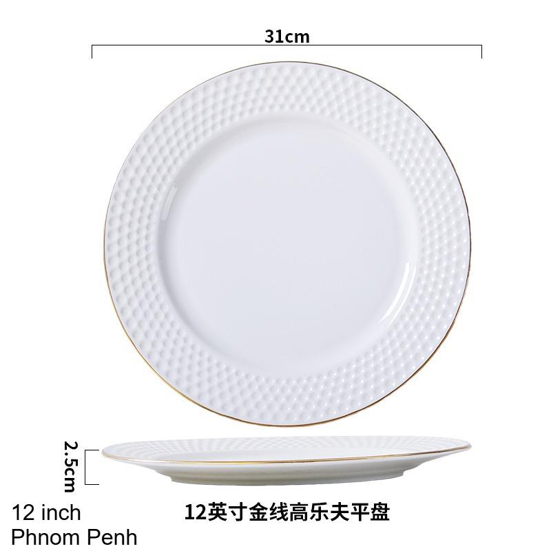 Round Ceramic Gold-rimmed Western-style Dinner Plate Creative Relief Pure White Ceramic Flat Plate Banquet Plating Tableware