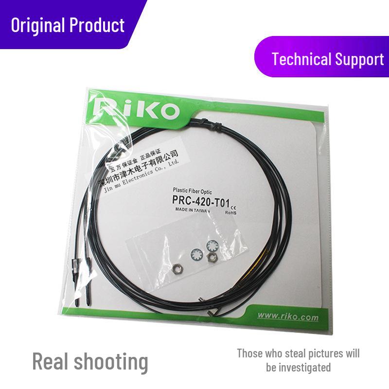 RIKO PRC-420-T01 Right Angle Coaxial Reflective Fiber Optic Sensor Replacement for FD-R41