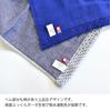 Imabari Towel SASHIKO2 Bath Made in 120 x 60 Japanese Ocean Luxury Bath Towel, Soft, 4-Layer Gauze, 100% Cotton, Japan, Absorbent, Quick-Drying, cm,