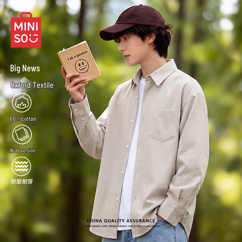MINISO Men's Oxford Long-Sleeve Casual Shirt
