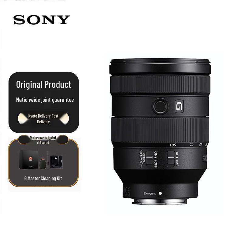 Sony FE 24-105mm F4 G OSS Full-Frame Standard Zoom Lens