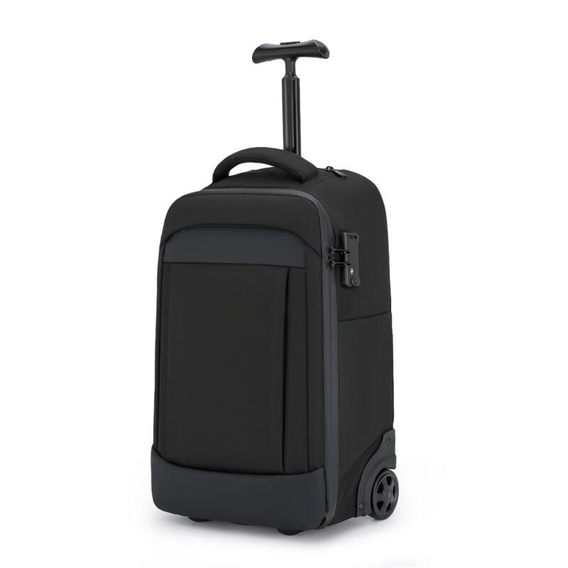 Li Shen Business Travel Trolley Backpack