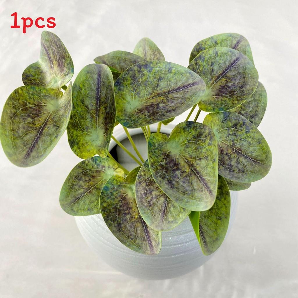 Artificial Plants Plastic For Home Decor Photography Props Wedding Decoration