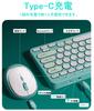 Bluetooth Wireless Keyboard and Mouse Up To 4 Devices US Compatible with [Multi-connection, 2.4GHz & 5.0] Set, Cute, Multi-pairing, Simultaneously,