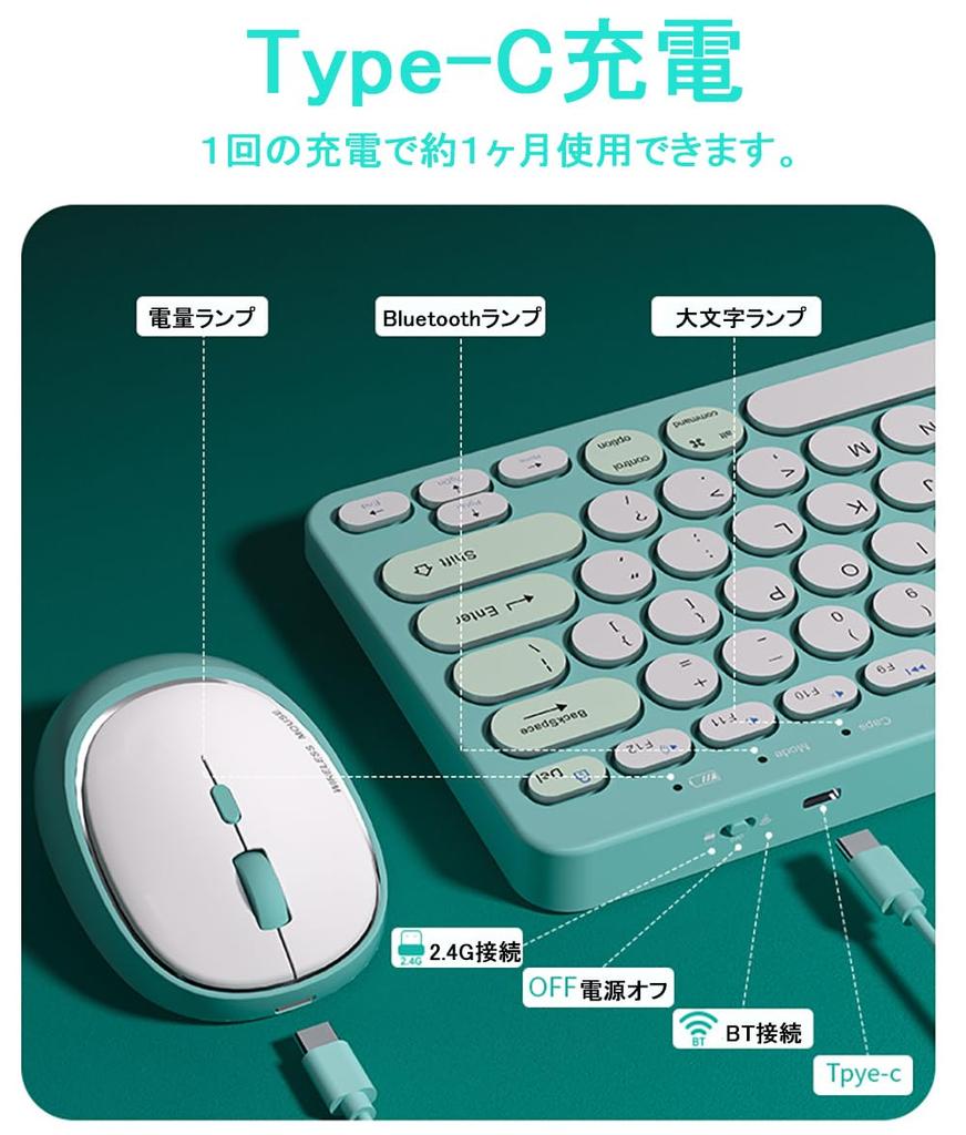 Bluetooth Wireless Keyboard and Mouse Up To 4 Devices US Compatible with [Multi-connection, 2.4GHz & 5.0] Set, Cute, Multi-pairing, Simultaneously,