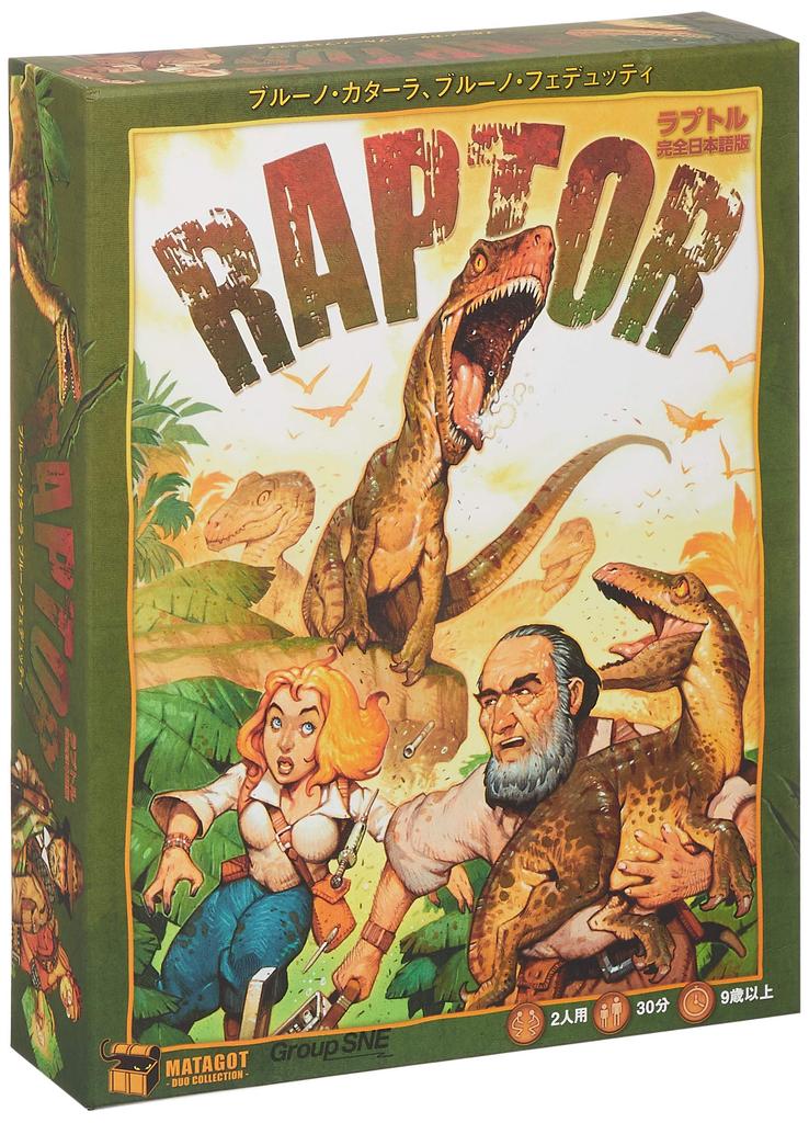SNE Raptor Full Japanese Version Board Ages Cosaic/Group (2-Player, 30-Minute Game, 12+)