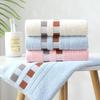 Bear Home Textiles Cotton Hand Towel