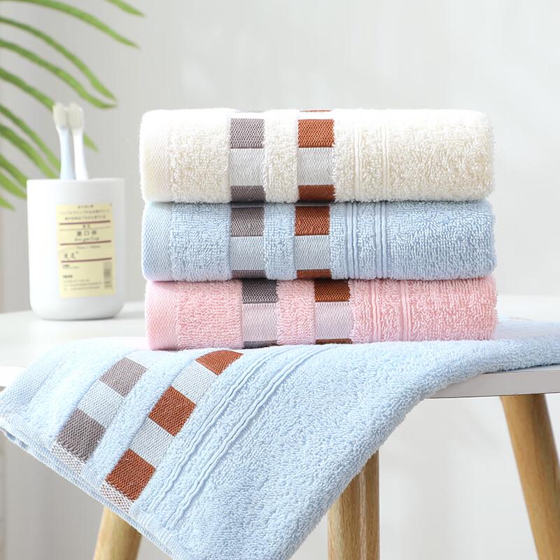 Bear Home Textiles Cotton Hand Towel
