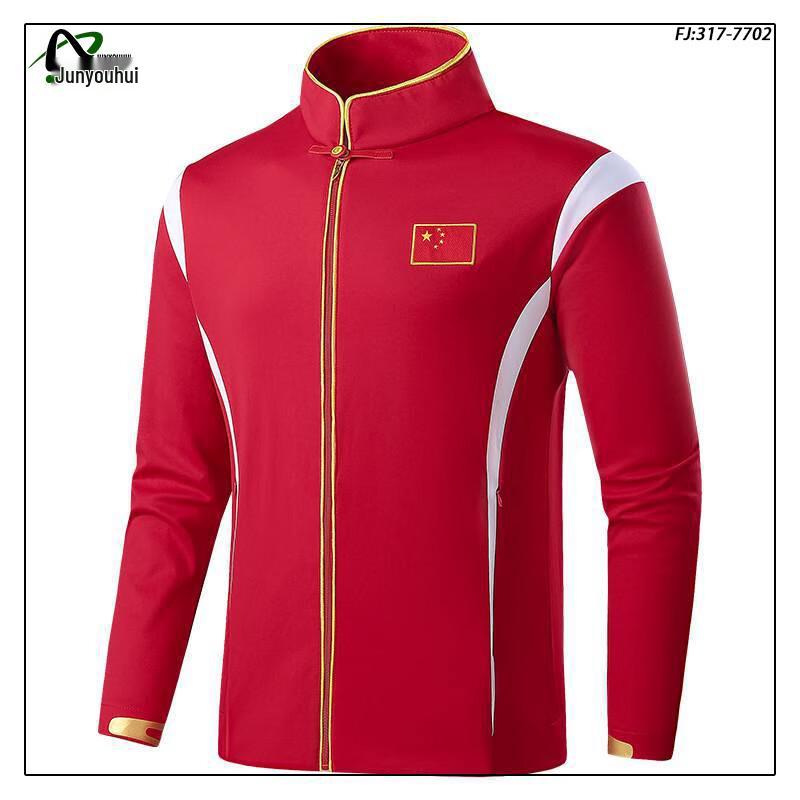 Unisex Long Sleeve V-Neck Sportswear Training Suit