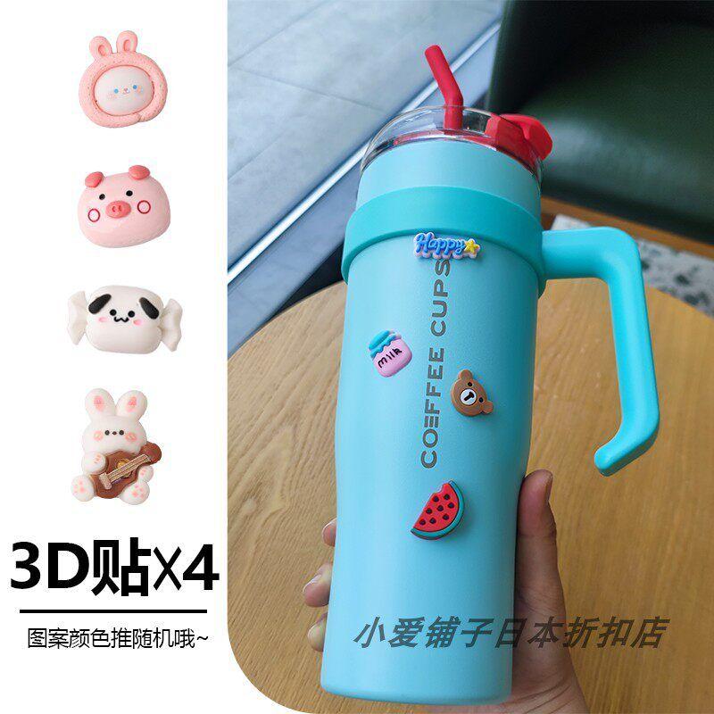 Japanese Kazuki Water Cup Female 2025 New Arrival Student Cute Portable Straw Cup Good-looking Large Capacity Vacuum Cup