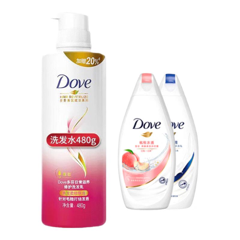 

Dove Daily Nourishment Shampoo & Body Wash Set
