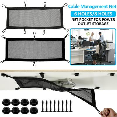 Cable Management Net Large Capacity Wire Organizer Net Flexible Adjustable Privacy Mesh Cord Organizer for Home Office Workbench