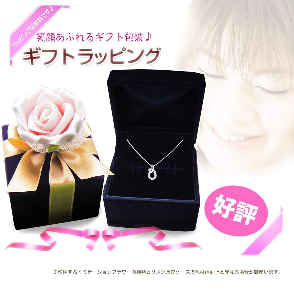 Miwahouseki Platin Jubiläums-Zehn-Diamanten-Halskette Ein aufmerksames Geschenk mit 10 Diamanten [Miwa Houseki] [689664]