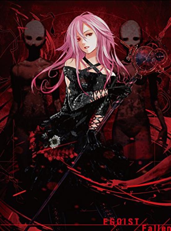 

Fallen production limited (first edition) (with DVD)