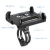 Lixada Smartphone Stand for Road Smartphone Compatible with Handlebar Diameters of and Bicycle Smartphone Holder Holder, One-Handed Operation, Bikes,