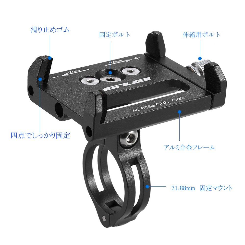 Lixada Smartphone Stand for Road Smartphone Compatible with Handlebar Diameters of and Bicycle Smartphone Holder Holder, One-Handed Operation, Bikes,