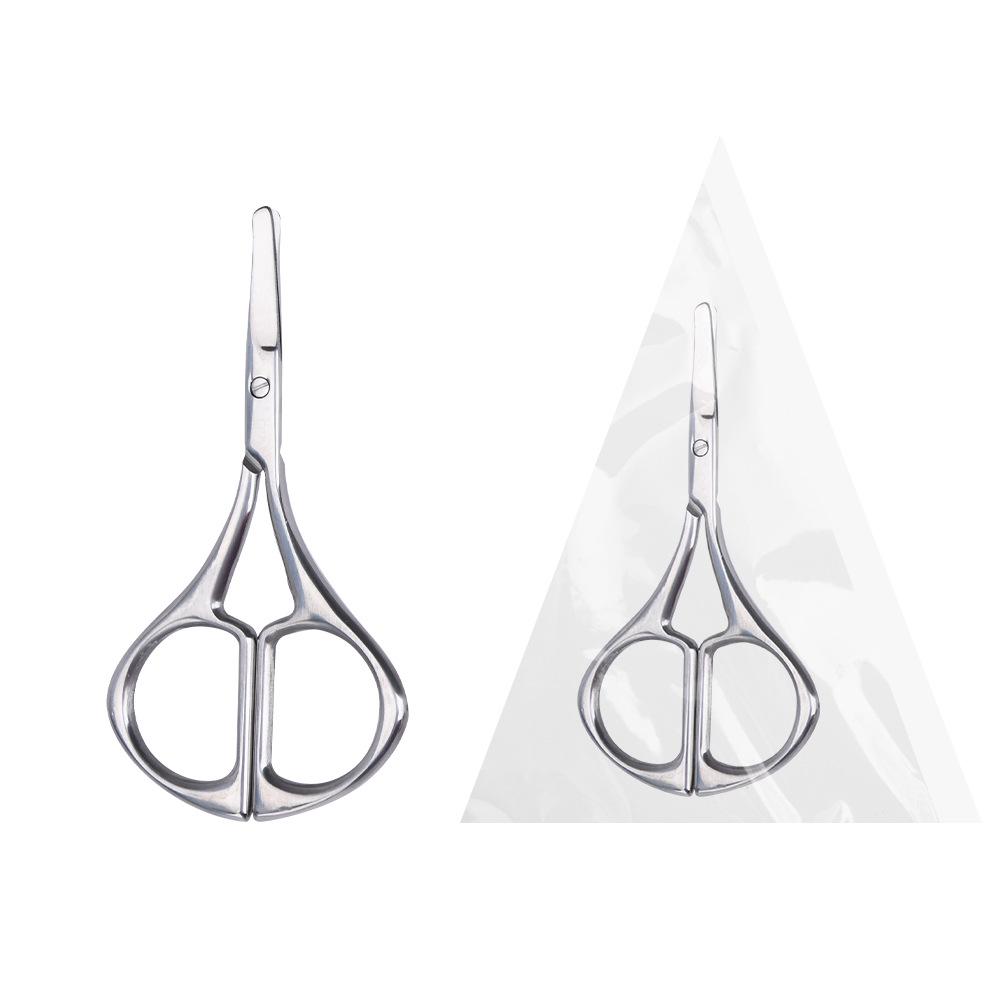 Stainless Steel Eyebrow & Nose Hair Scissors