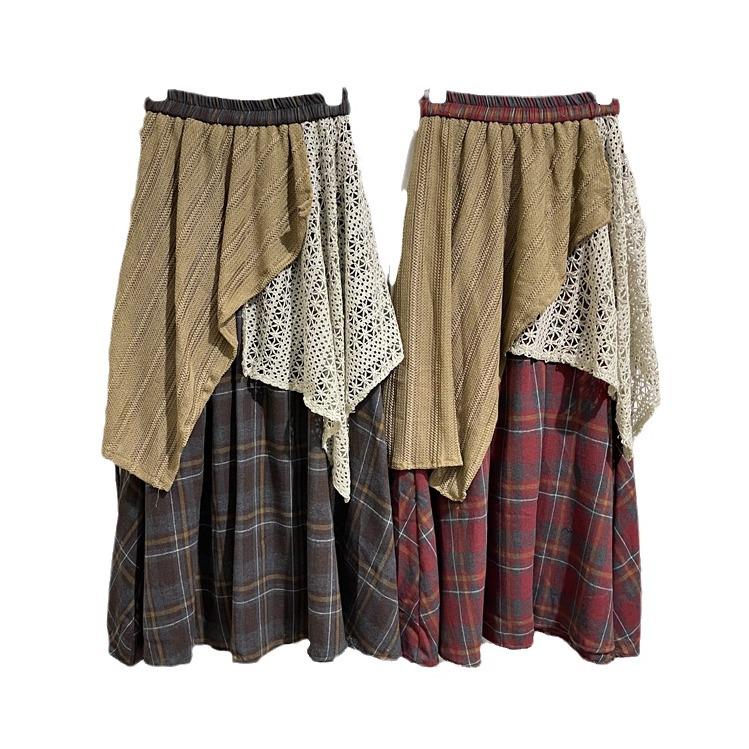 Vintage Japanischer Patchwork A-Linien Midi-Rock