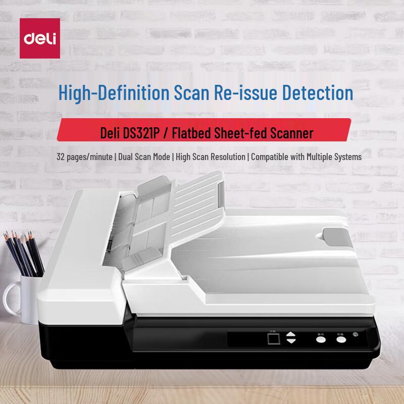 

Deli DS321P A4 Flatbed & ADF Document Scanner CN plug (adapter included)