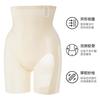 Mulberry silk suspension pants high waist belly pants corset hip lift postpartum body sculpting pants do not curl the edges to shape the buttocks