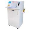 YUEDU YD-338CCM Industrial Cross-Cut Paper Shredder