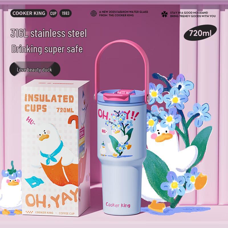 

COOKER KING 316L Stainless Steel Insulated Cup