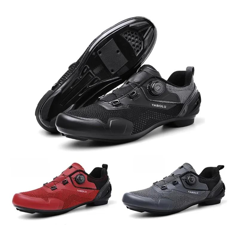Cycling Shoes for Men & Women - Mountain Bike Shoes with Rotating Buckle Lacing Breathable Mesh Anti-Slip Nylon Sole MTB