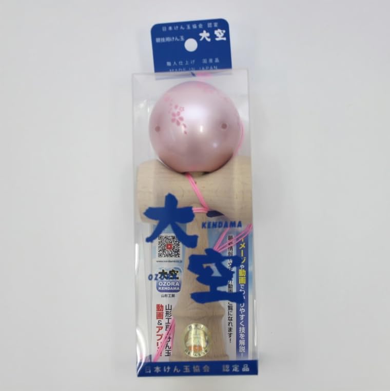 Yamagata Kobo Ozora Sakura Kendama, Certified by the Japan Kendama Association, Competition Kendama (Sakura Pink)