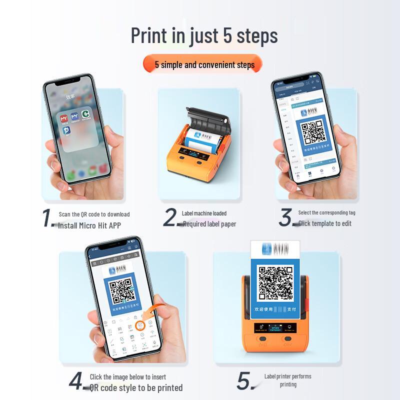 Detong DP30S Portable Thermal Label Printer CN plug (adapter included)