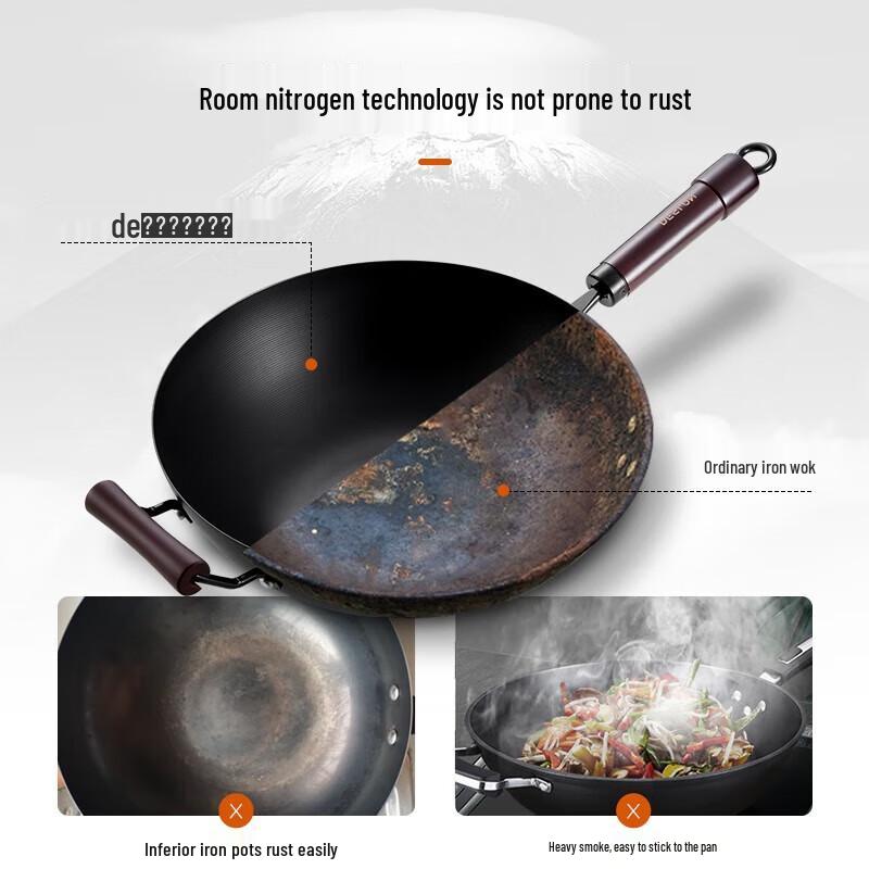 DESLON Refined Iron Wok, 30cm