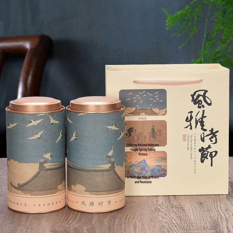 Medium Size Round Tea Can - Universal Sealed Paper Packaging Gift Box