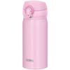 Thermos Water Bottle Vacuum Insulated Mobile Mug 350ml Light Pink JNL-354 LP