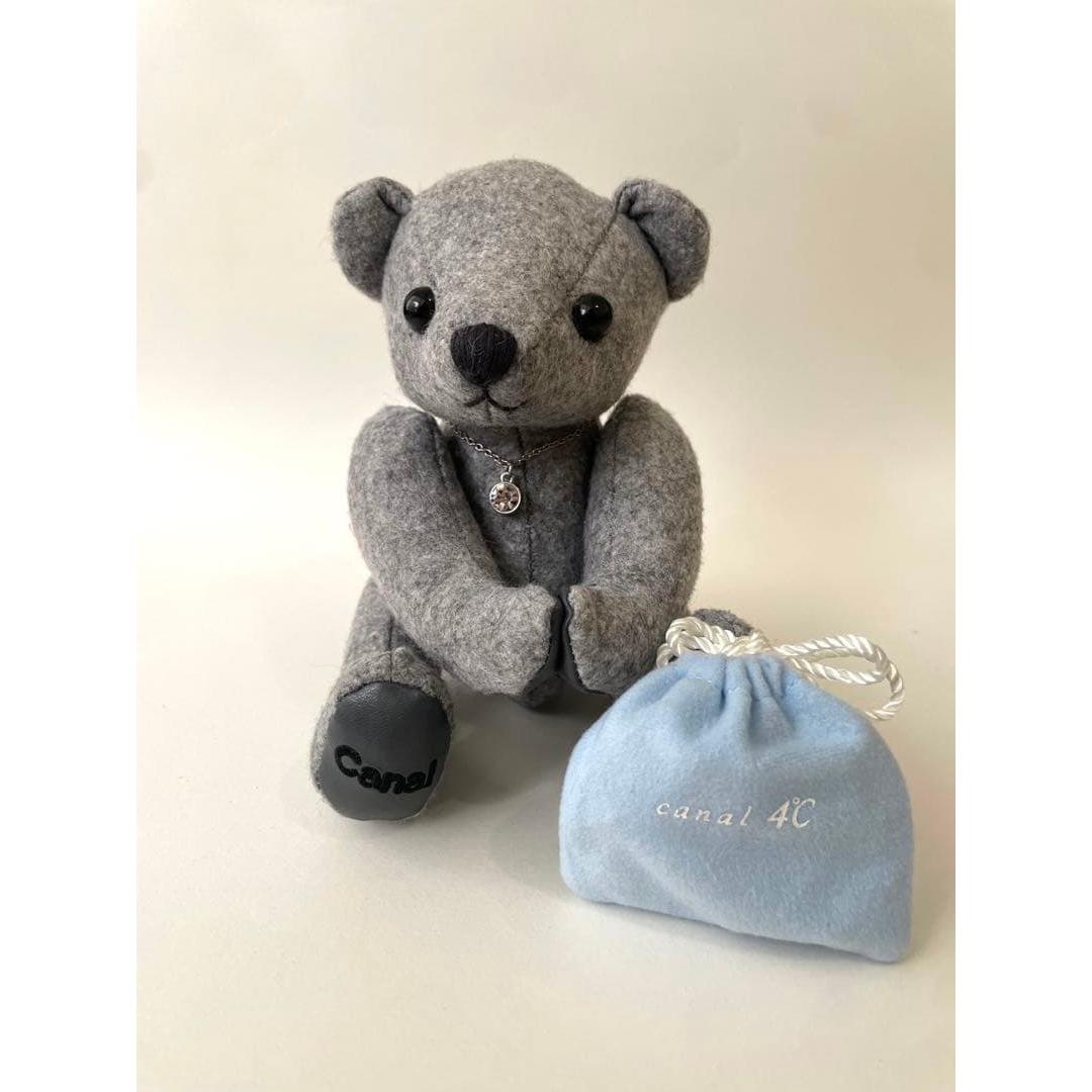 canal 4c wrapping bear