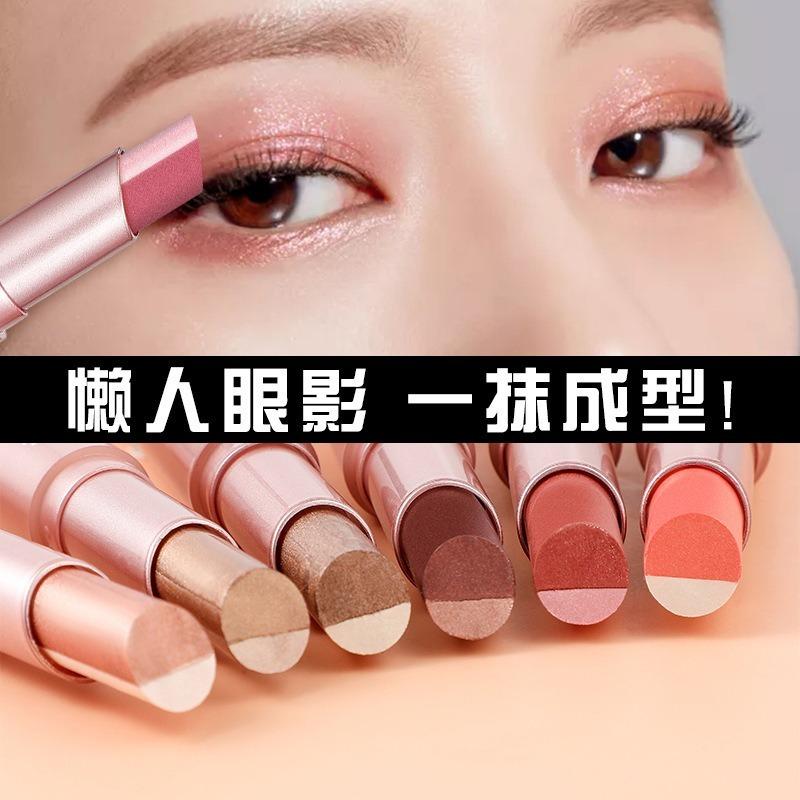 Gradient Dual-Color Eyeshadow Pencil Pearlescent Fine Shimmer Waterproof & Smudge-Proof Lazy Girl Eyeshadow Stick Beauty Eyeshadow
