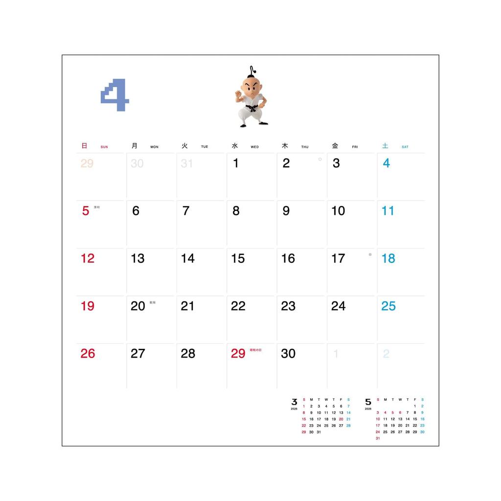 Hobonichi Nástěnný kalendář s bílou tabulí 2026 Plná velikost (MATKA)