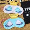Cute Eyes Cover Crown Style Travel Sleeping Blindfold Shade Eye Mask (Color:Light blue,Pink)