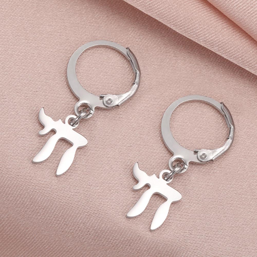 Dawapara Chai Symbol Charm Women Earrings Moon Phase Hebrew Letter Life Blessing  Je Jewelry Stainless Steel Earrings
