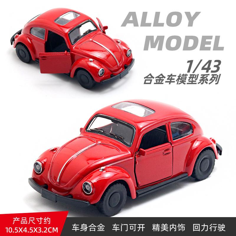 1:43 Legierung Auto Modell Vintage Vintage Auto Mit Doppeltüren Und Rückzieher Spielzeugauto Geschenke gray