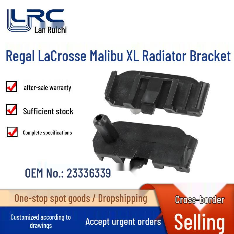 Fits 2017-19 LaCrosse Malibu XL Upper Radiator Insulator Mount Bracket 23336339 Upper Radiator Insulator Mounting Bracket
