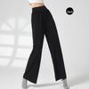 Dance Wide-Leg Practice Pants