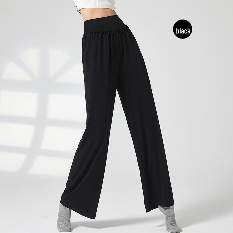 Dance Wide-Leg Practice Pants