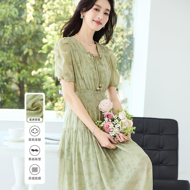 Tea break French V-neck tied waist, bubble sleeves, printed seaside vacation style dress